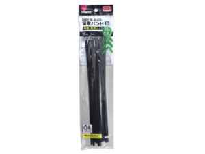 結束バンド（黒、１５本） ダイソー(DAISO)