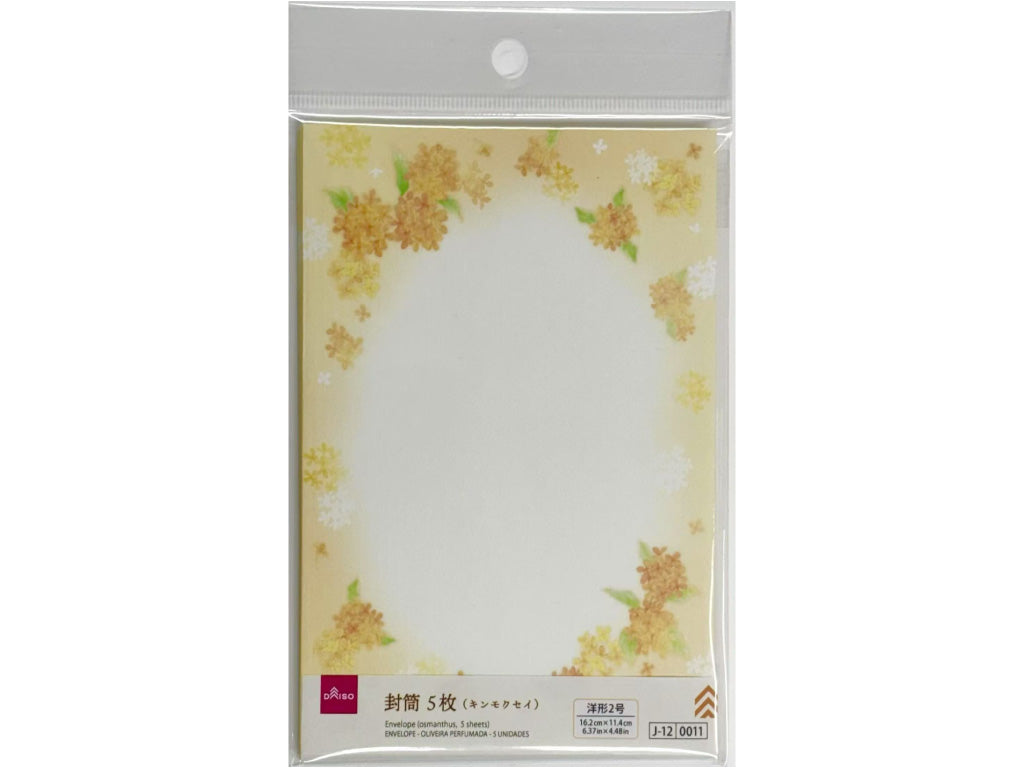 封筒（キンモクセイ、５枚） ダイソー(DAISO)