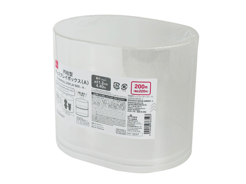 円柱型ディスプレイボックス（Ａ） ダイソー(DAISO)