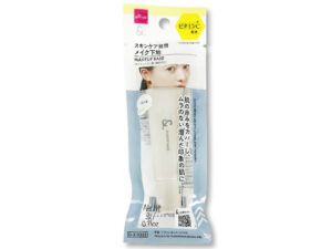 ＆．メイク下地 ミント ダイソー(DAISO)
