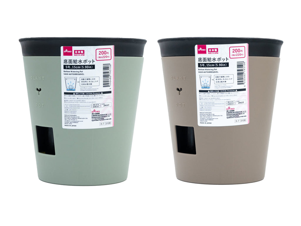 底面給水ポット ダイソー(DAISO)
