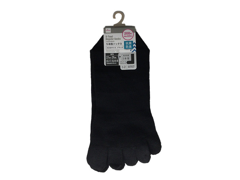 ５本指レギュラー丈ソックス（抗菌防臭、大きめサイズ、ブラック） ダイソー(DAISO)