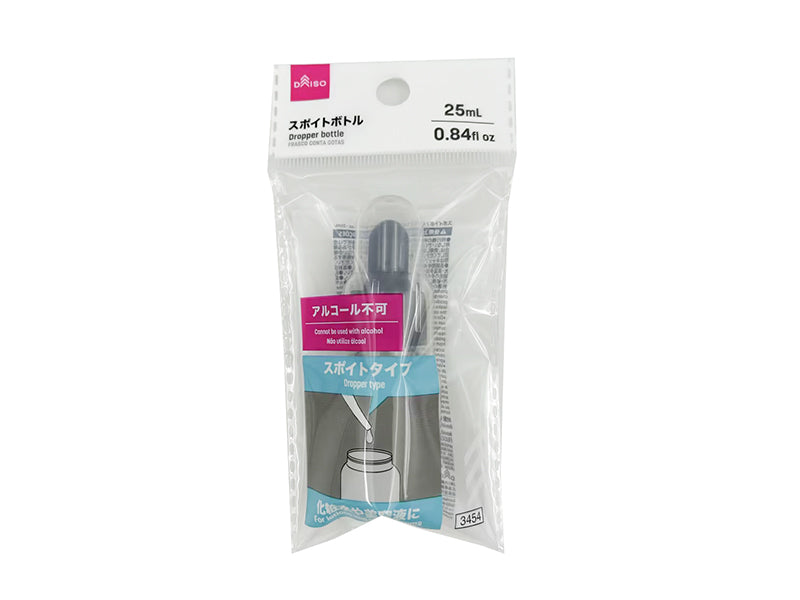 スポイトボトル ダイソー(DAISO)