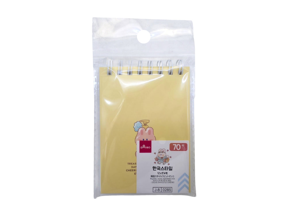 リングメモ（韓国スタイルラビットオンニ、７０枚） ダイソー(DAISO)