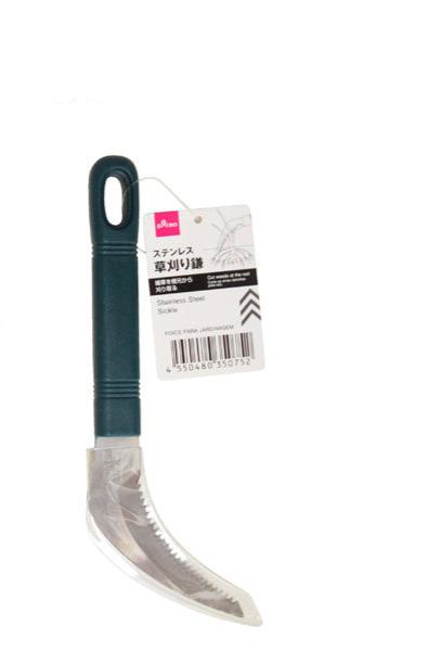 ステンレス草刈り鎌 ダイソー(DAISO)