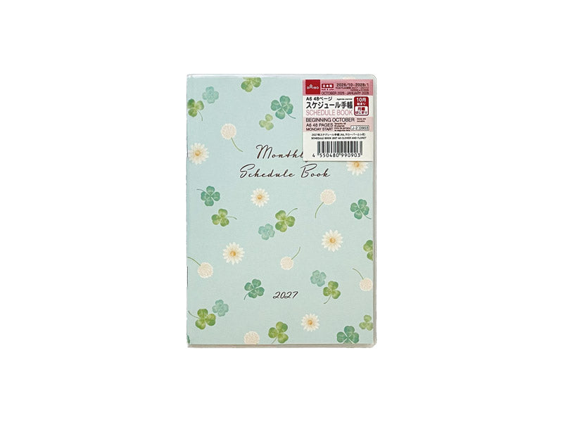 ２０２７年スケジュール手帳（Ａ６、クローバーと小花） ダイソー(DAISO)