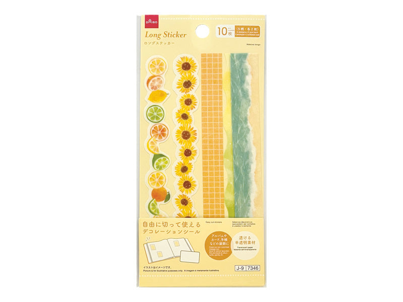 ロングステッカー（夏柄、イエロー） ダイソー(DAISO)