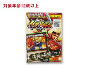 イジンデン（伝説の武将デッキ） ダイソー(DAISO)