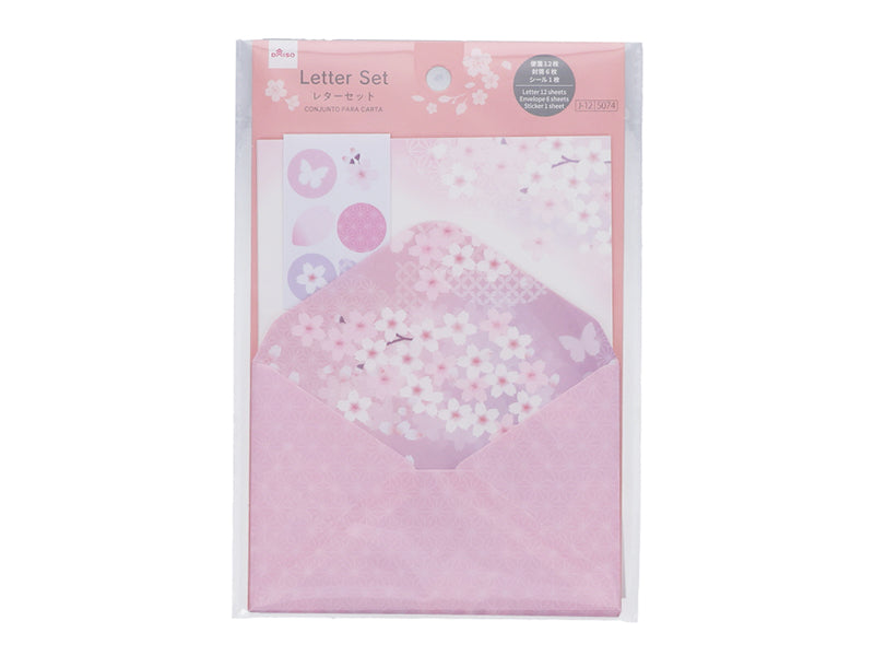 レターセット（和桜） ダイソー(DAISO)