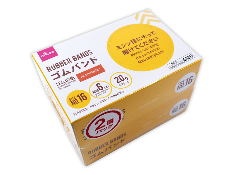 ゴムバンド（Ｎｏ．１６、２個） ダイソー(DAISO)