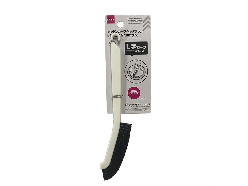 キッチンカーブヘッドブラシ しなやか高耐久ＰＢＴブラシ ダイソー(DAISO)