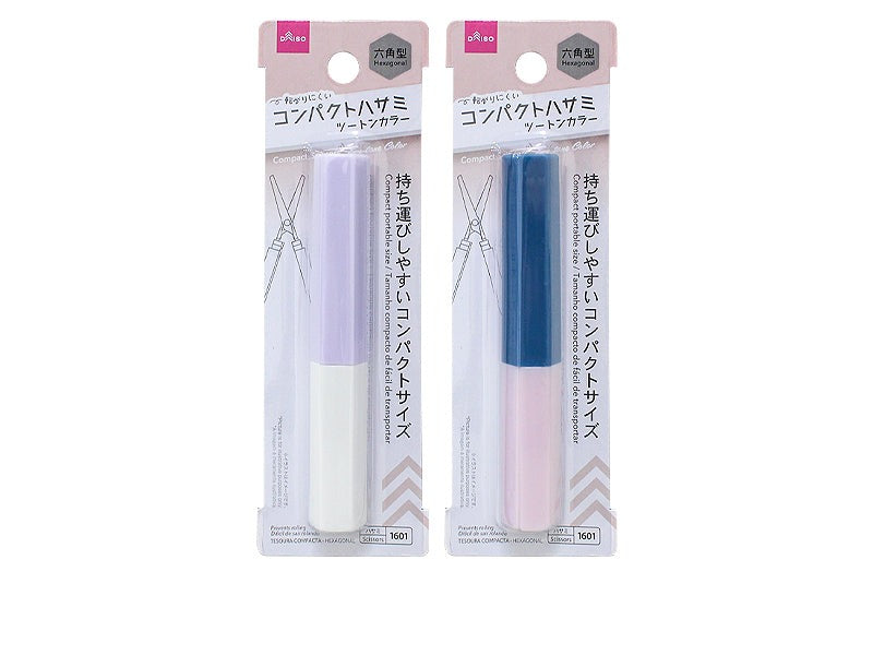 コンパクトハサミ（六角型） ダイソー(DAISO)