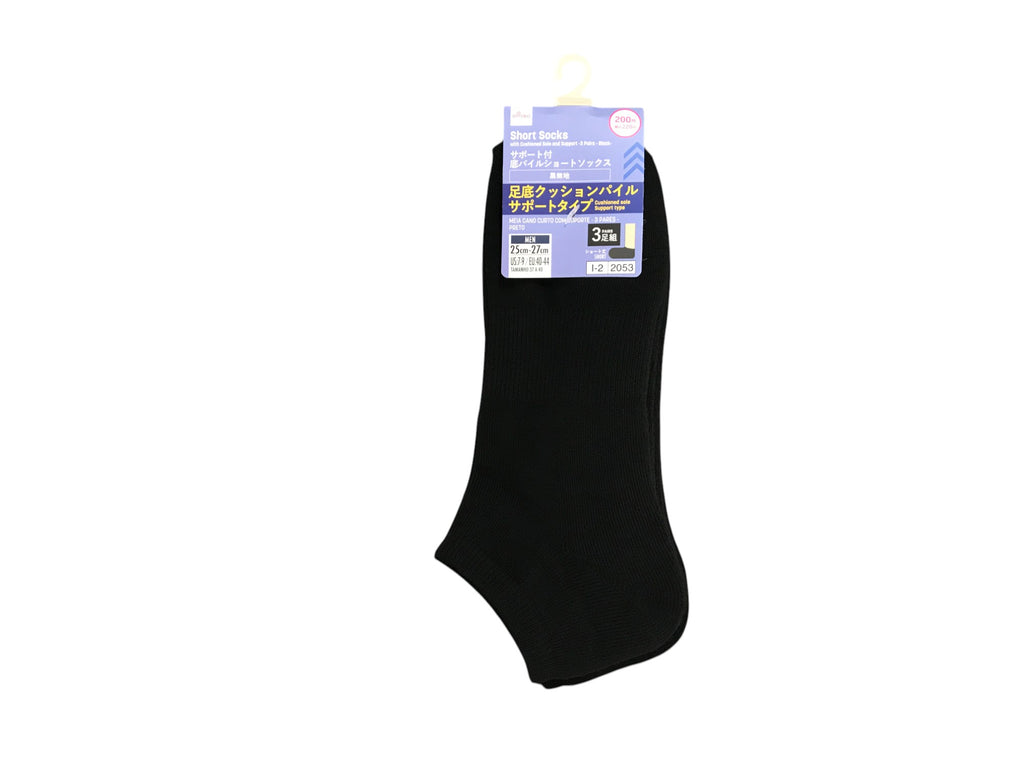 サポート付底パイルショートソックス（３足組、黒） ダイソー(DAISO)