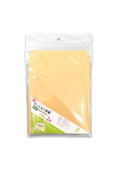 クッション封筒（クラフト、ＣＤ用、２枚） ダイソー(DAISO)