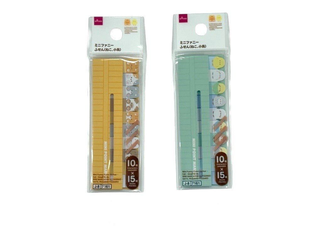 ミニファニーふせん（１０個ｘ１５枚、ねこ、小鳥） ダイソー(DAISO)