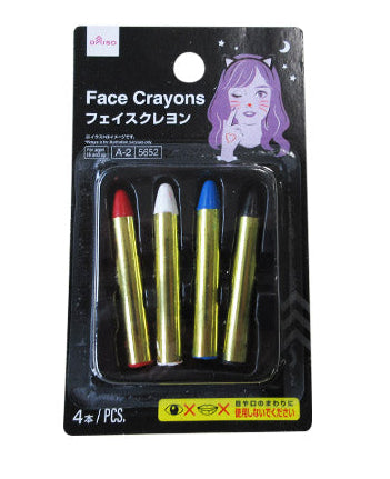 フェイスクレヨン ダイソー(DAISO)