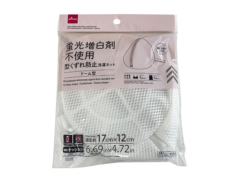 蛍光増白剤不使用型くずれ防止洗濯ネット（クッション、ドーム型） ダイソー(DAISO)