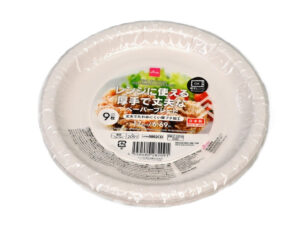 レンジに使える厚手で丈夫なペーパープレート ダイソー(DAISO)