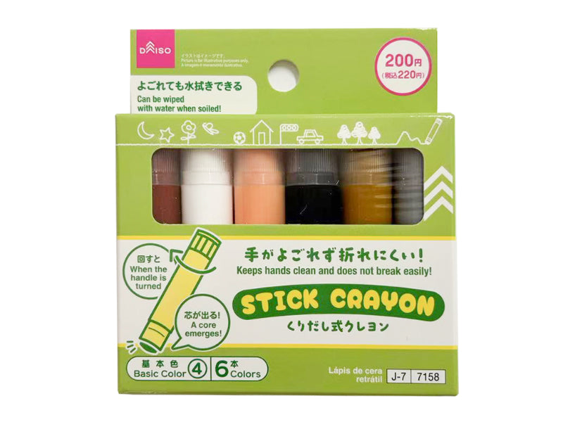 スティッククレヨン（６本、基本色４） ダイソー(DAISO)