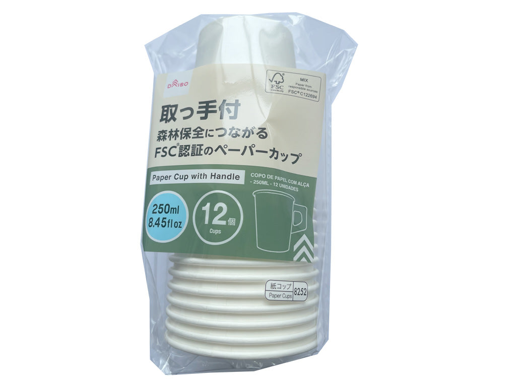 取っ手付ペーパーカップ（ＦＳＣ、１２枚） ダイソー(DAISO)