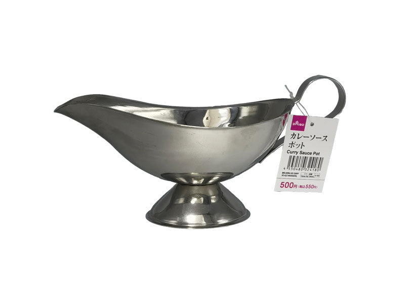 カレーソースポット ダイソー(DAISO)