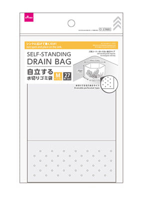 自立する水切りゴミ袋（２７枚） ダイソー(DAISO)