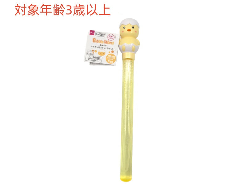 シャボン玉スティック（ダック） ダイソー(DAISO)