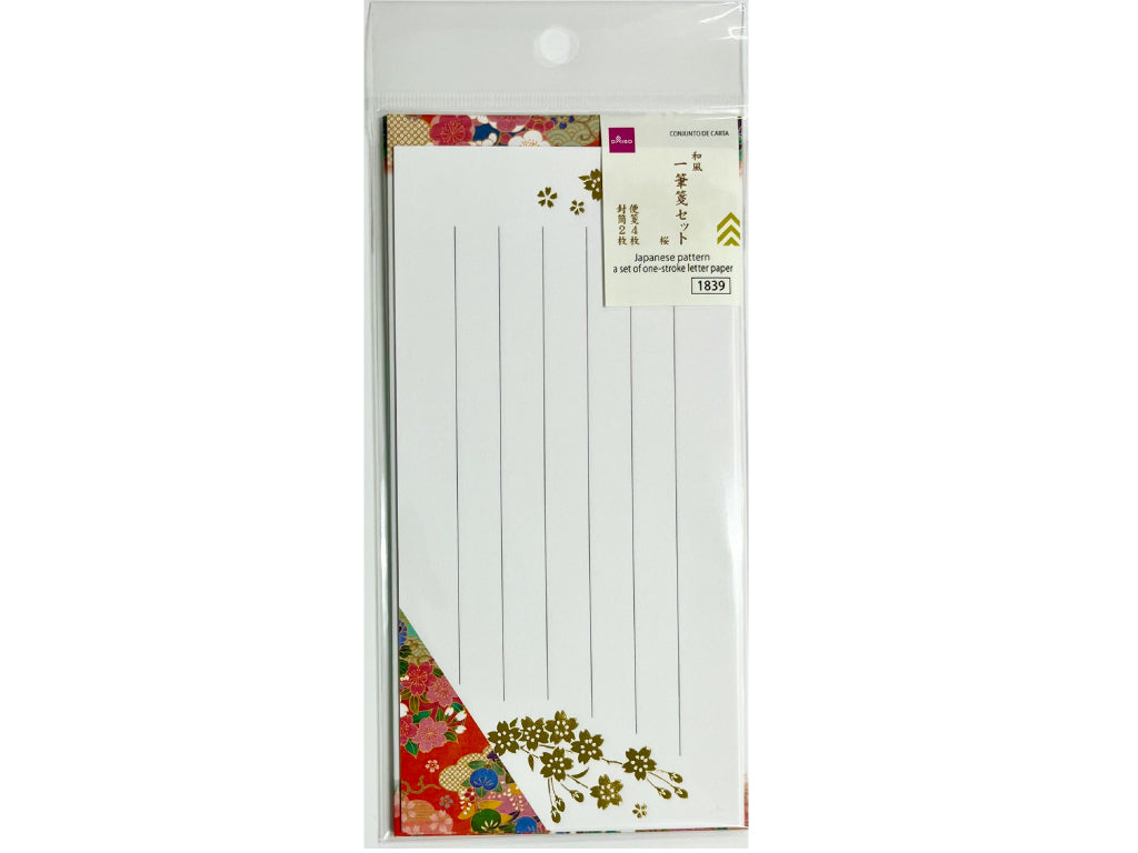 和風一筆箋セット（桜、便箋４枚、封筒２枚） ダイソー(DAISO)