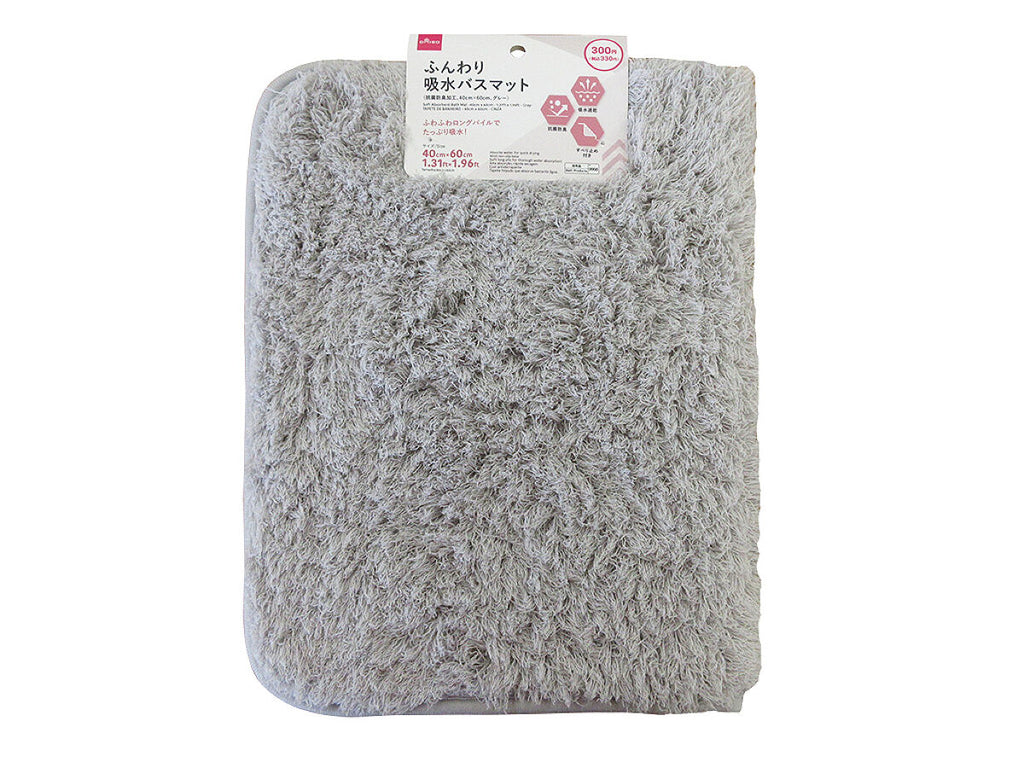 ふんわり吸水バスマット（抗菌防臭加工、グレー） ダイソー(DAISO)