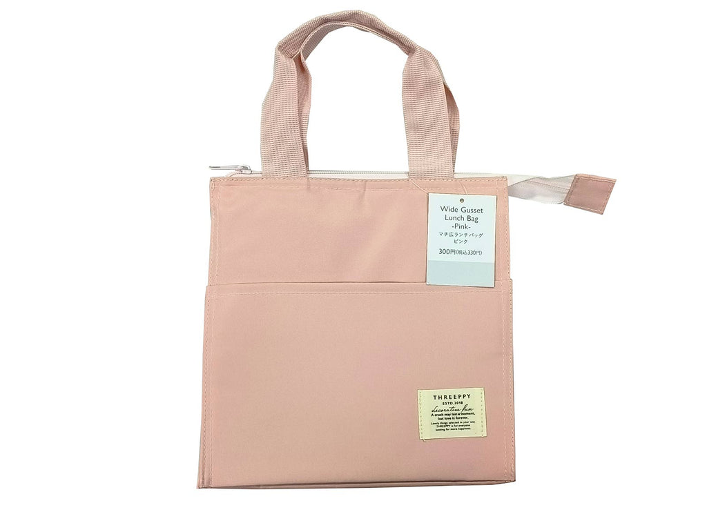 マチ広ランチバッグ（ＰＫ） ダイソー(DAISO)