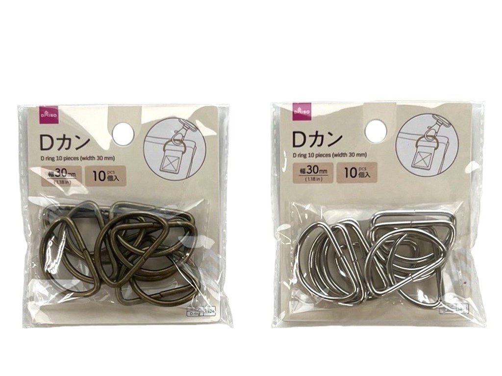 Ｄカン（１０個） ダイソー(DAISO)