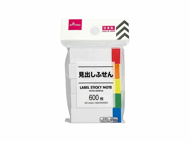 見出しふせん（６００枚） ダイソー(DAISO)