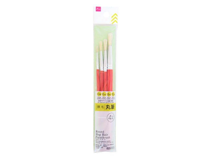 豚毛丸筆（４本） ダイソー(DAISO)
