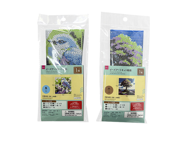 ビーズアートキット絵画（鳥／木） ダイソー(DAISO)