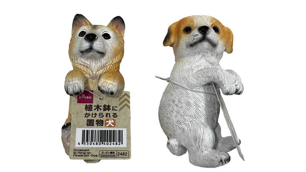 植木鉢にかけられる置物（犬） ダイソー(DAISO)