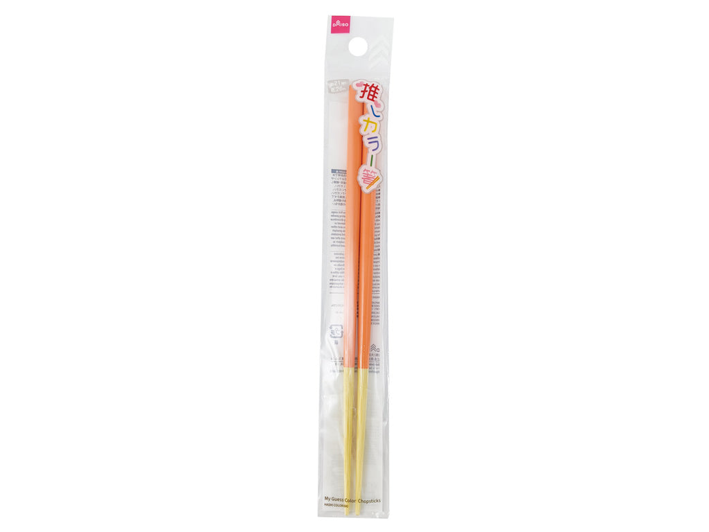 推しカラー箸（オレンジ） ダイソー(DAISO)