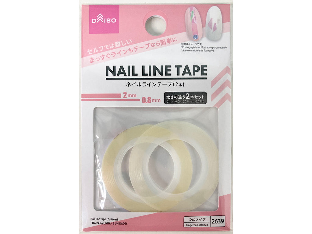 ネイルラインテープ（２本） ダイソー(DAISO)
