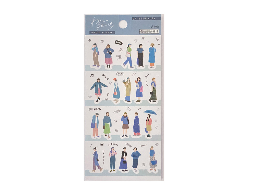 わたしの推し活＃ｏｏｔｄステッカー（ブルー） ダイソー(DAISO)