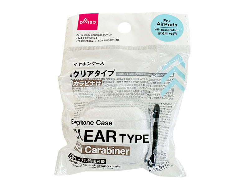 イヤホンケース（エアーポッズ４用、クリア、カラビナ付） ダイソー(DAISO)