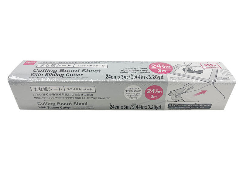 まな板シート（スライドカッター付） ダイソー(DAISO)
