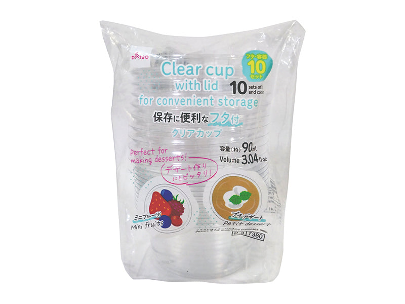 フタ付クリアカップ（１０セット） ダイソー(DAISO)