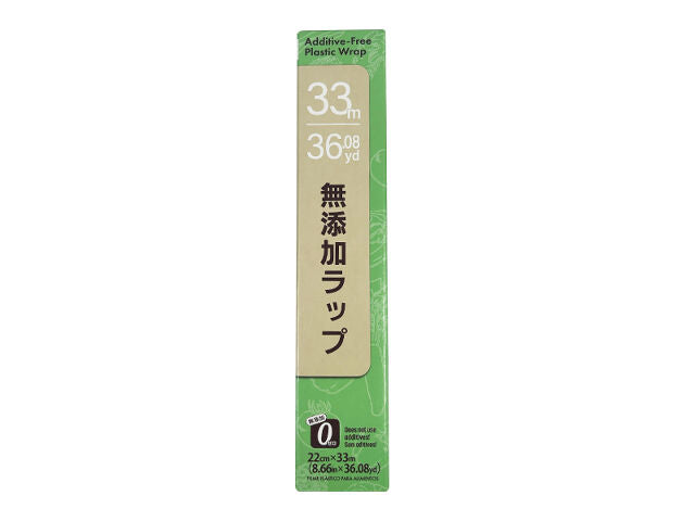 無添加ラップ ダイソー(DAISO)