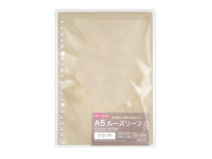 Ａ５ルーズリーフ（クラフト、２０枚） ダイソー(DAISO)