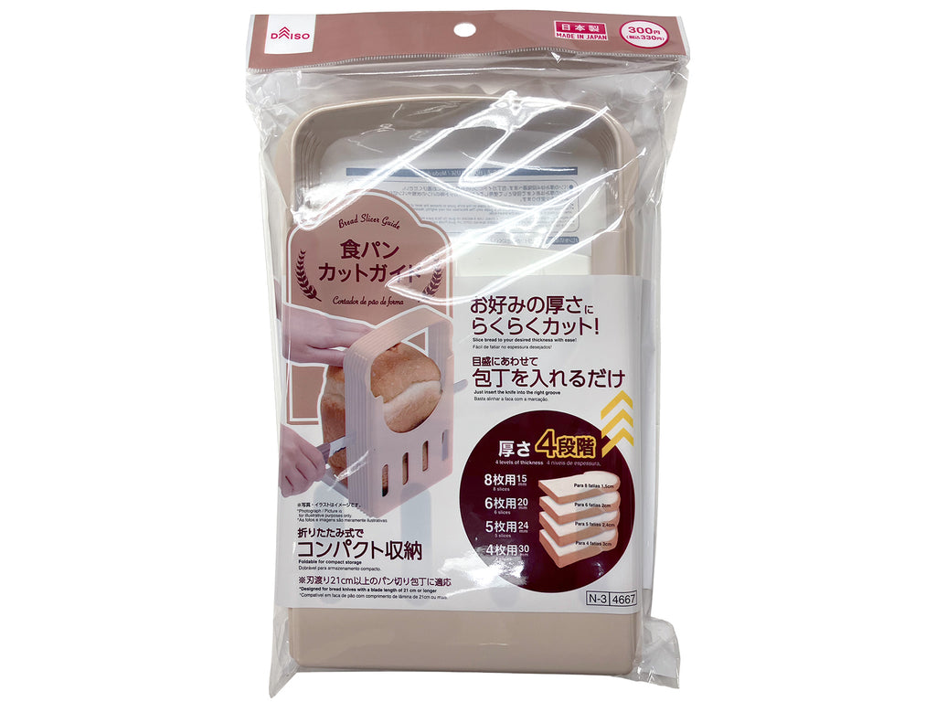 食パンカットガイド ダイソー(DAISO)