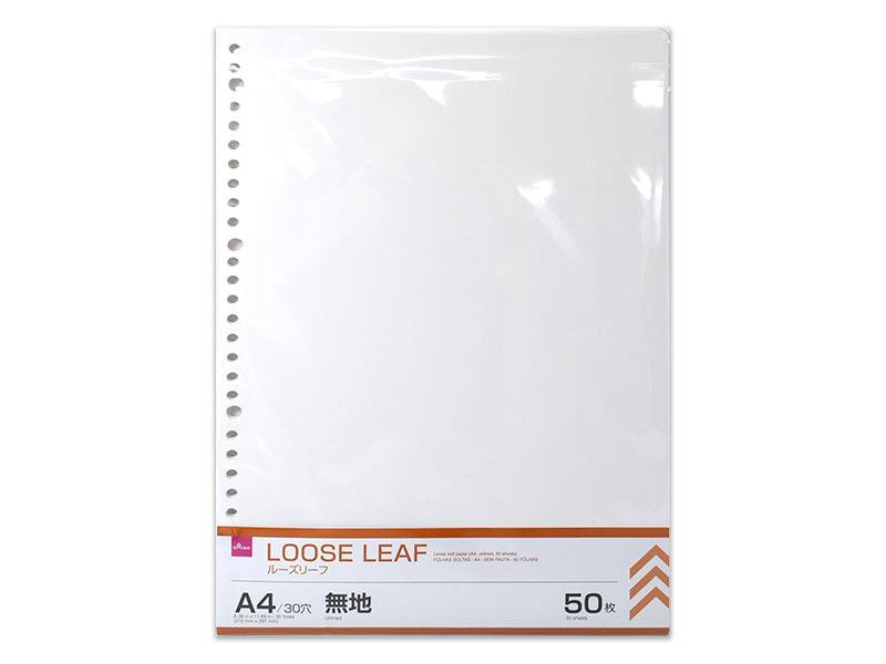 ルーズリーフ（Ａ４、無地、５０枚） ダイソー(DAISO)