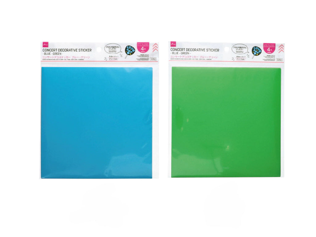 コンサートデコステッカー（ブルー・グリーン、４枚） ダイソー(DAISO)