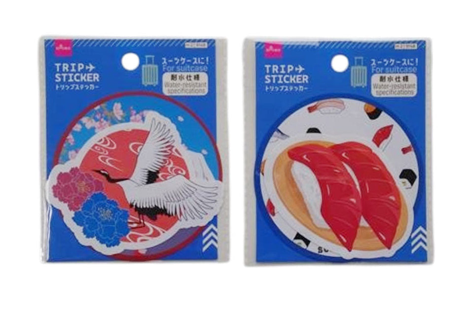 トリップステッカー（日本デザイン、２枚） ダイソー(DAISO)