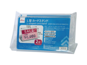 Ｌ型カードスタンド（２個） ダイソー(DAISO)