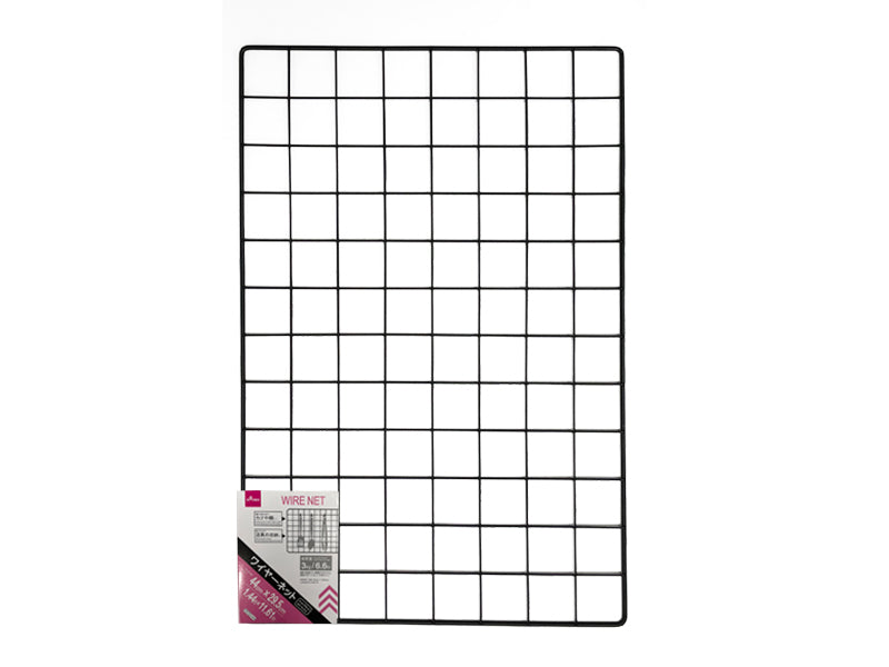 ワイヤーネット（マットブラック） ダイソー(DAISO)