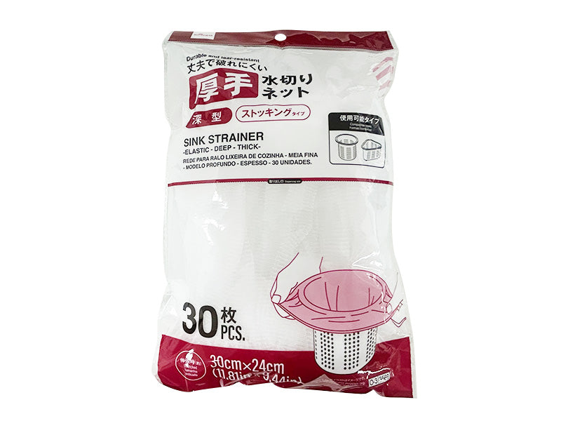 水切りネット（ストッキング、深型、厚手、３０枚） ダイソー(DAISO)
